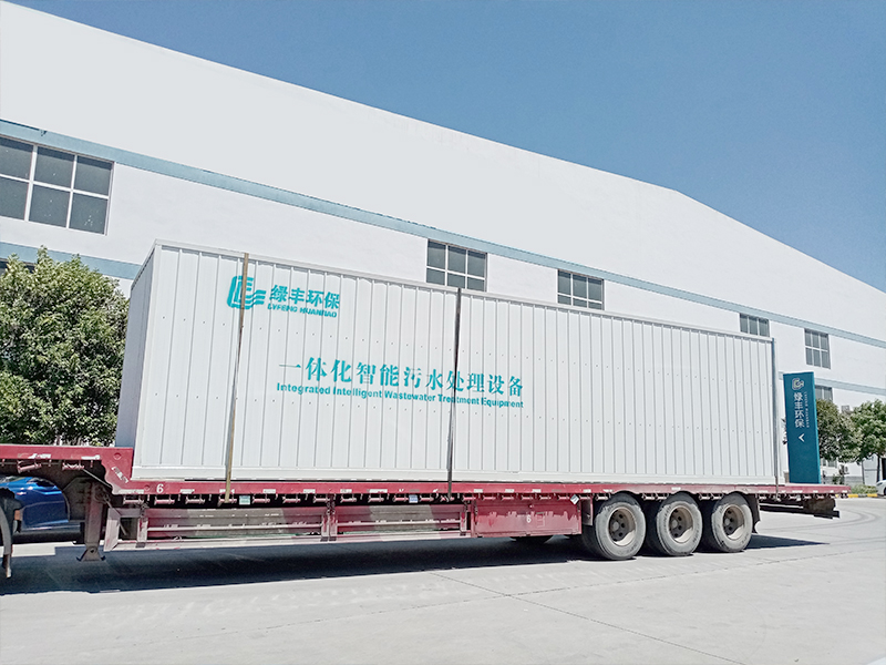 食品污水處理一體機